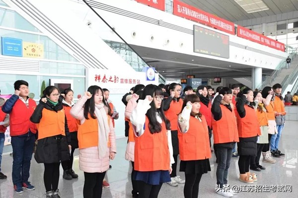 泰州职业技术学院资料,泰州职业学院有什么