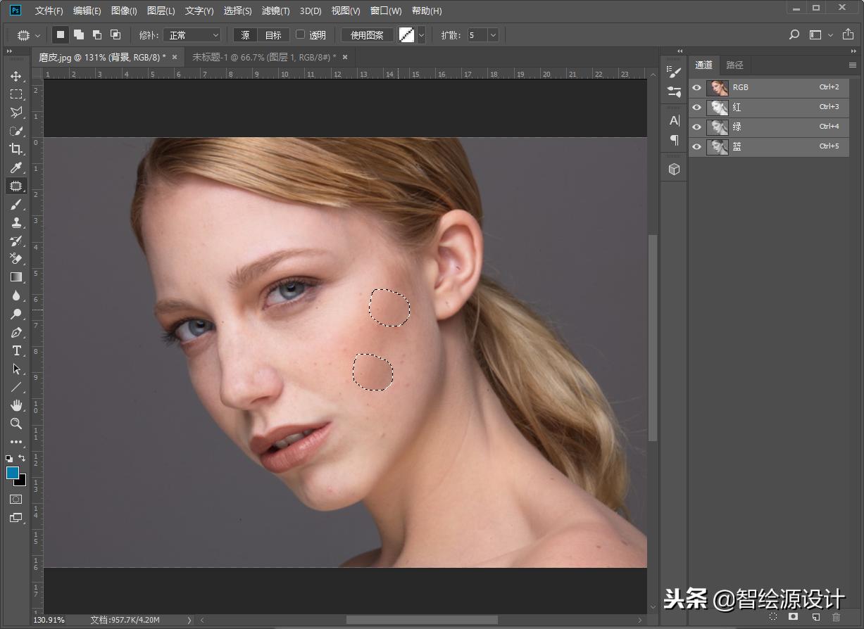 ps磨皮保留皮肤质感的磨皮技巧,ps脸部精修磨皮教程