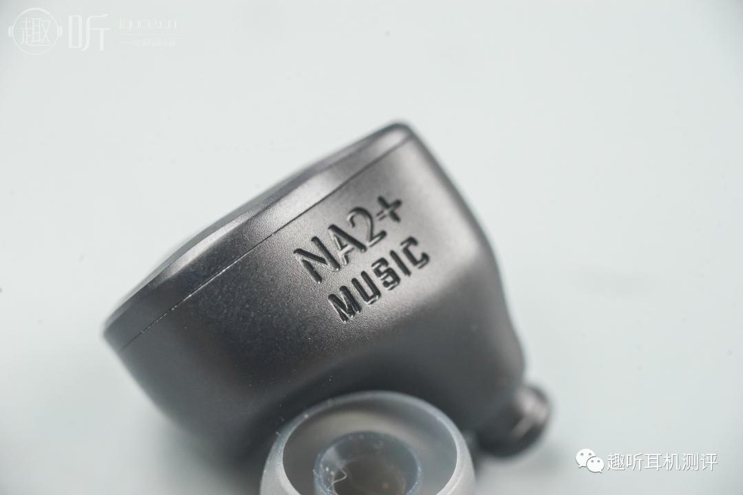 宁梵na2入耳式耳机,宁梵nm2耳机评测