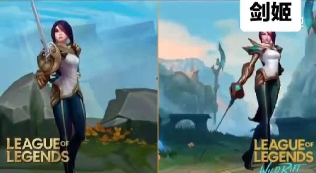 英雄联盟手游高度还原的体验感,英雄联盟手游优化后人物建模对比