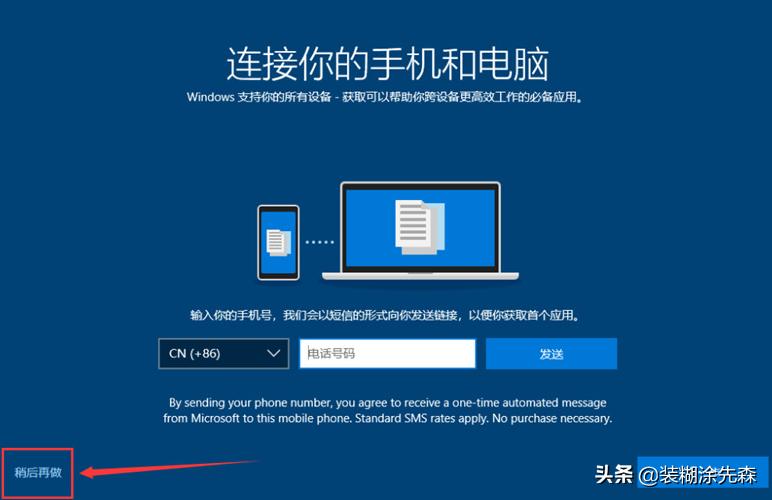一键重装系统哪个软件好最纯净,一键重装系统纯净