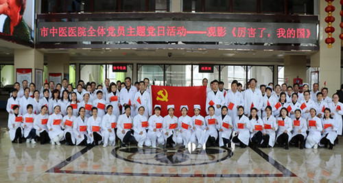 奋进新征程担当新作为,砥砺奋进新征程务实担当新作为