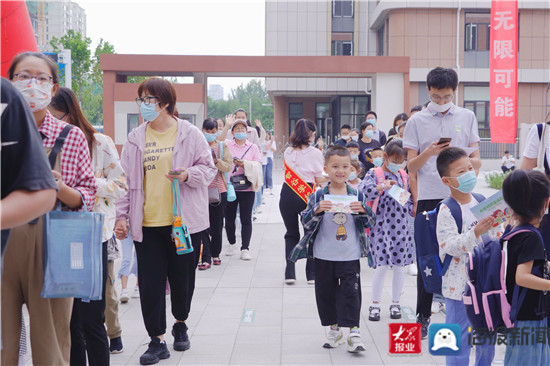 高新区新开学校区,高新区学校开学时间表