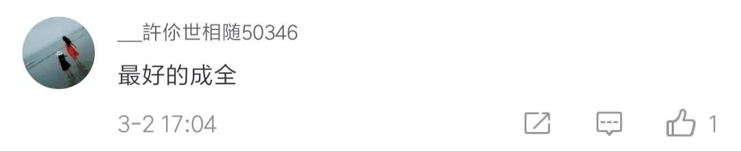 男子诈骗几十万被抓,男子诈骗1000元被抓