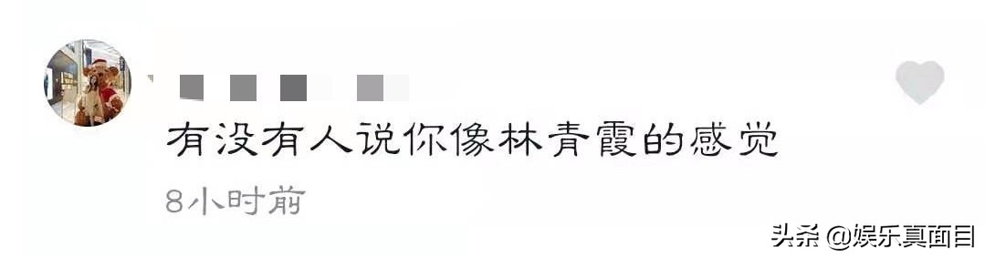 张馨予李晨苏妲己,张馨予和范冰冰演的苏妲己