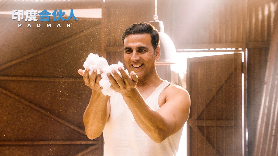 护垫侠励志电影,护垫侠感人