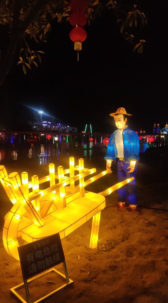 浏阳烟花花灯艺术,长沙市浏阳元宵花灯展