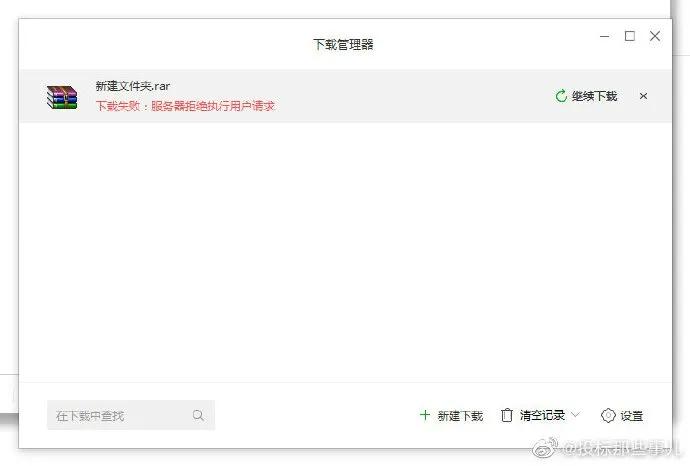 各种邮箱测评,哪家的邮箱最好用