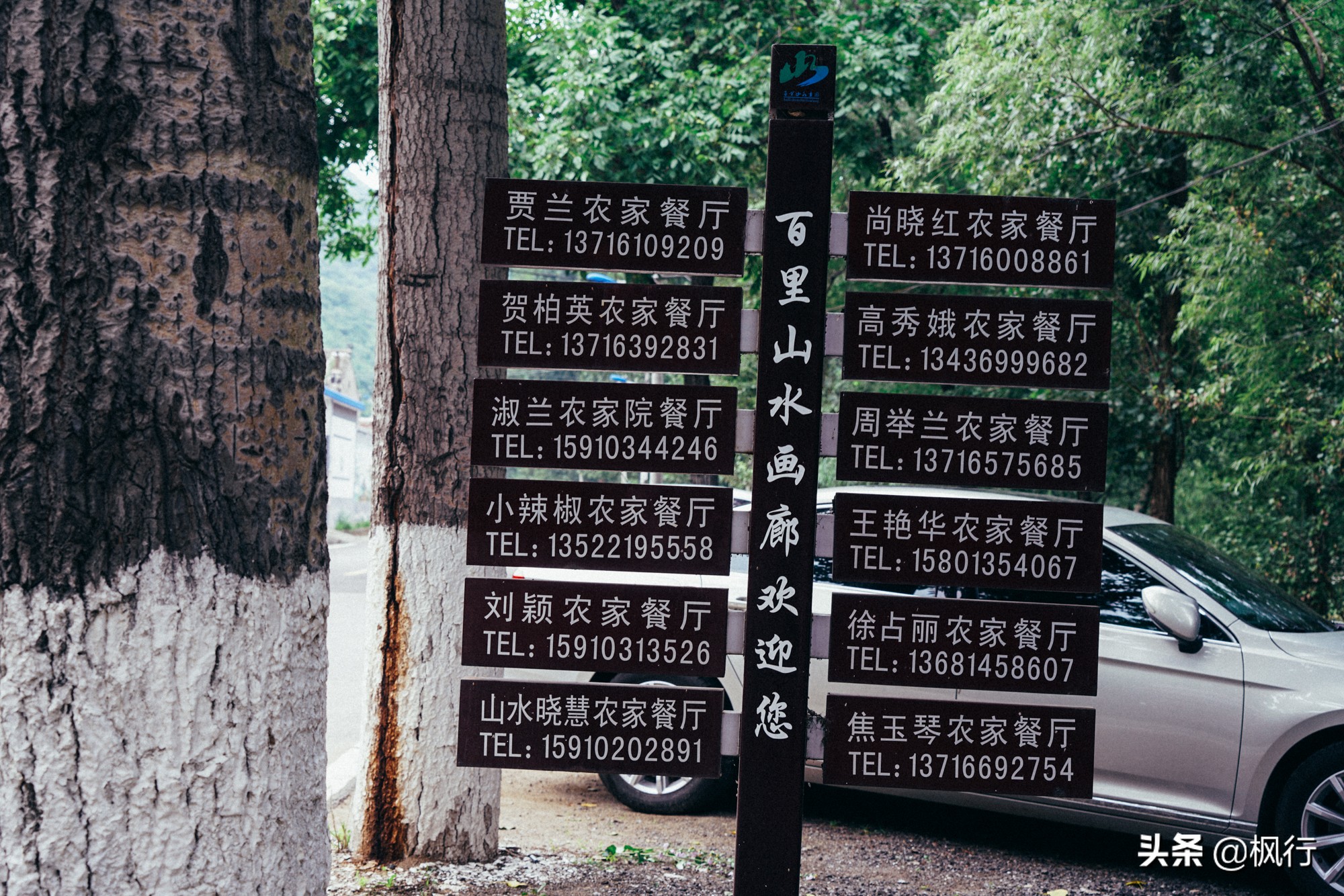 度假不逛景点适合去哪里,度假不必去远方