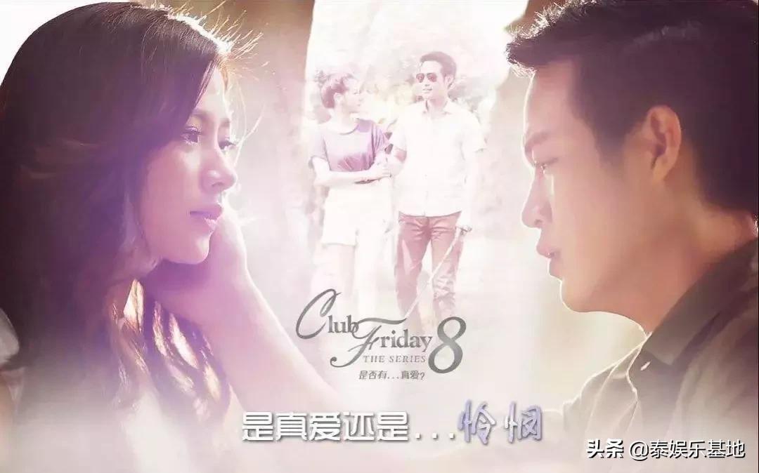 吕爱惠baifern是一个人吗,baifern吕爱惠降服魔女手段