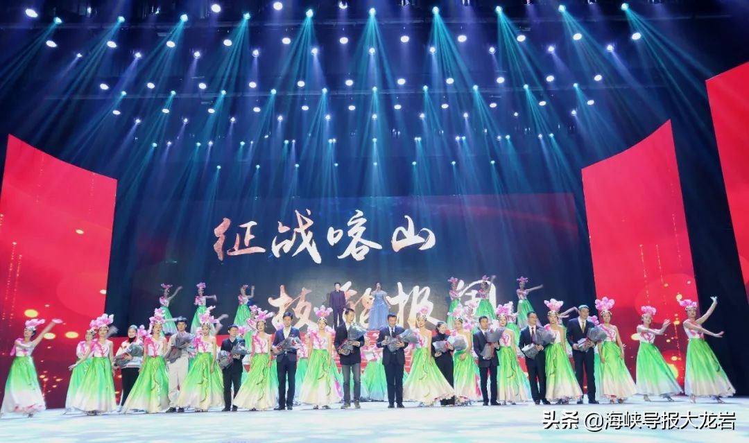 闽西职业技术学院40周年校庆演出,龙岩学院60年校庆晚会汇报