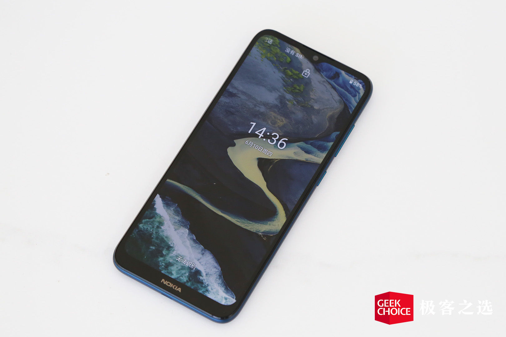 nokiac20plus,诺基亚nokiac20plus怎么样