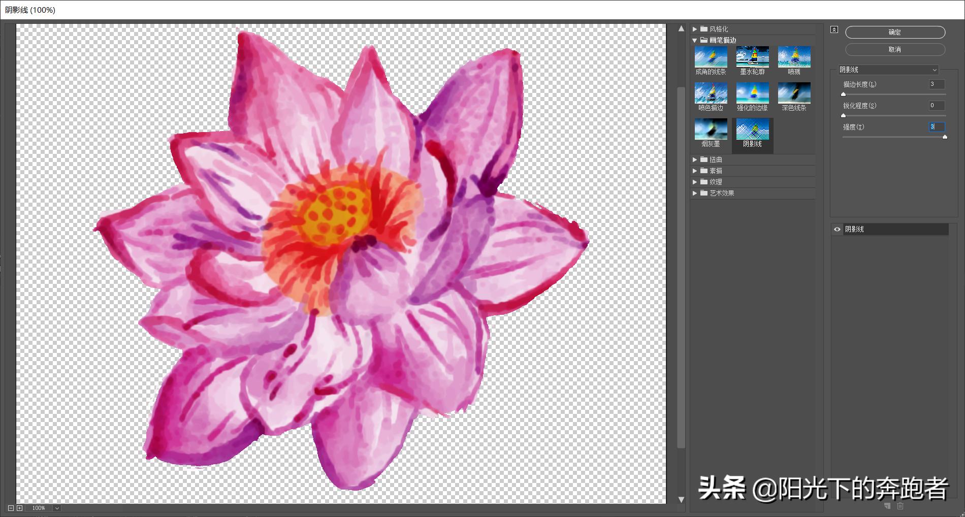 ai基础画笔制作,ai怎么画阴影高光效果