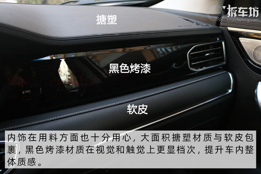 捷途x95plus2021款七座车视频,捷途x90plus与捷途x95