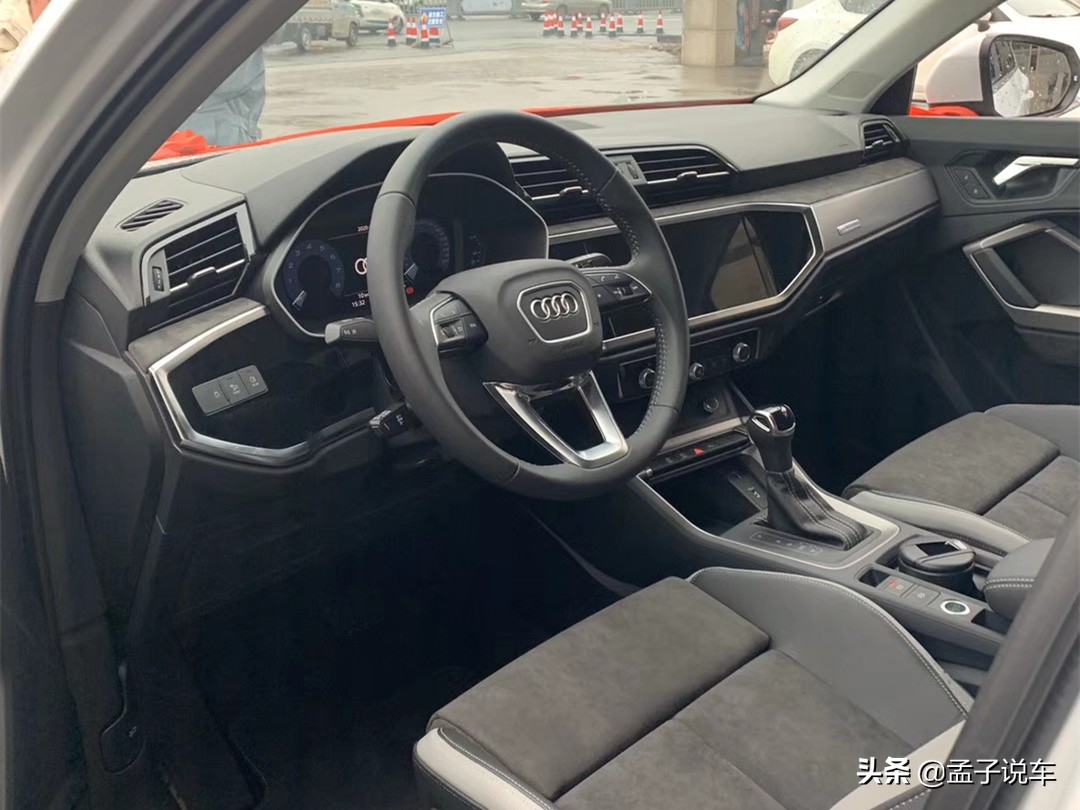 月薪5000养得起奥迪q31.4t,新款奥迪q3提车