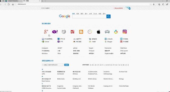 飞鱼星路由器g7,飞鱼星g7无线路由器怎么样