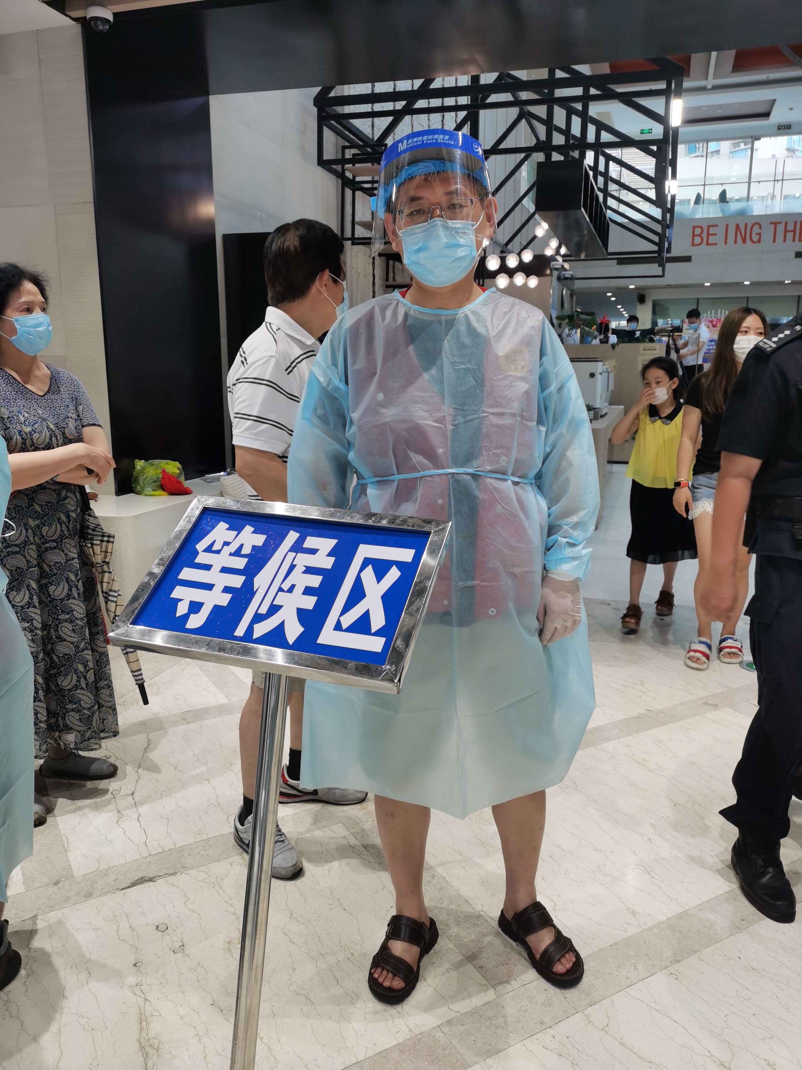 区街新闻｜70多幅照片记录世茂滨江社区辖内志愿者，南京感谢你们