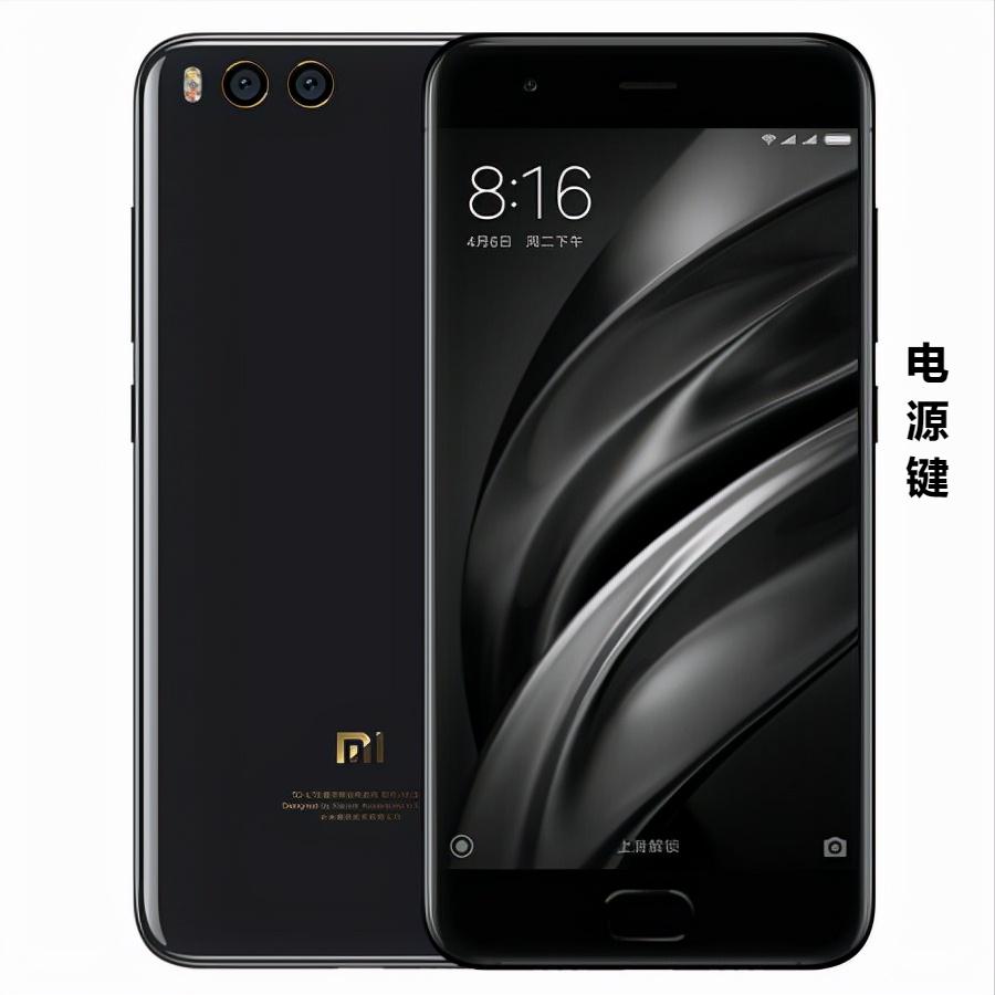 手机卡死屏幕无反应还关不上机,手机卡死怎么办