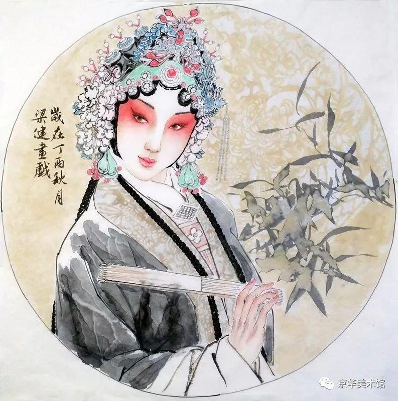 中国书画30家巡展黑龙江,国家书画艺术巡展