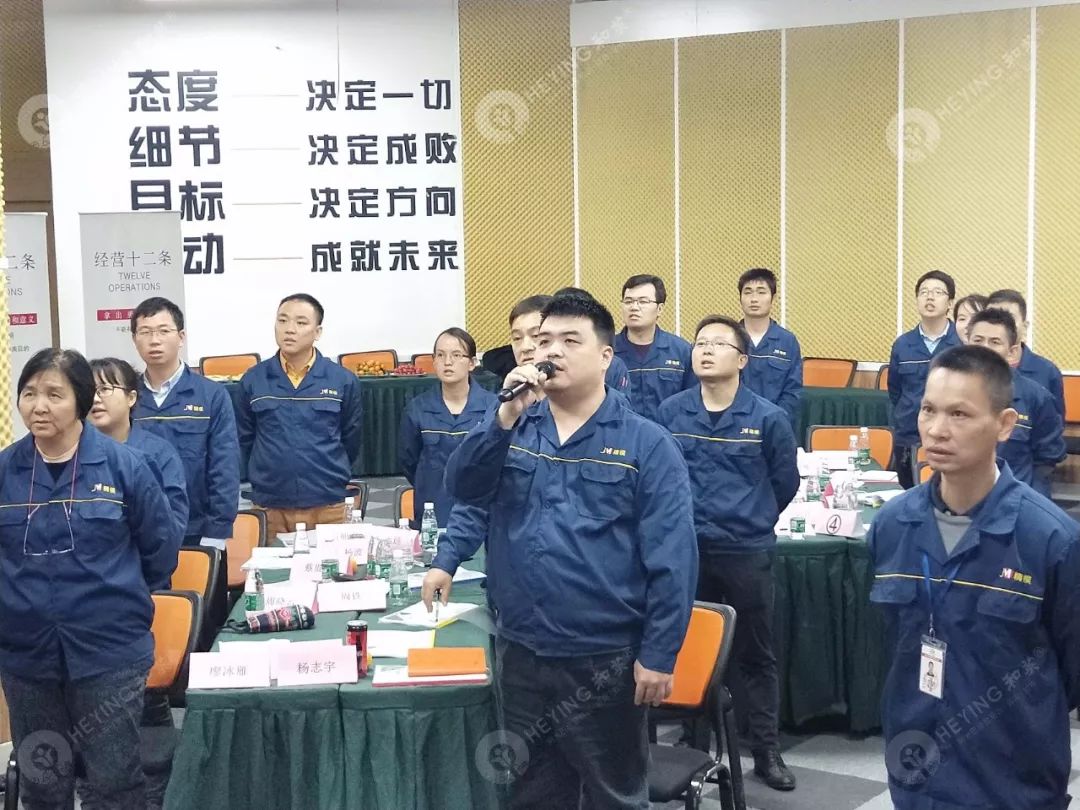 自行研究摸索9年后，珠海精模遇到了和英咨询阿米巴…