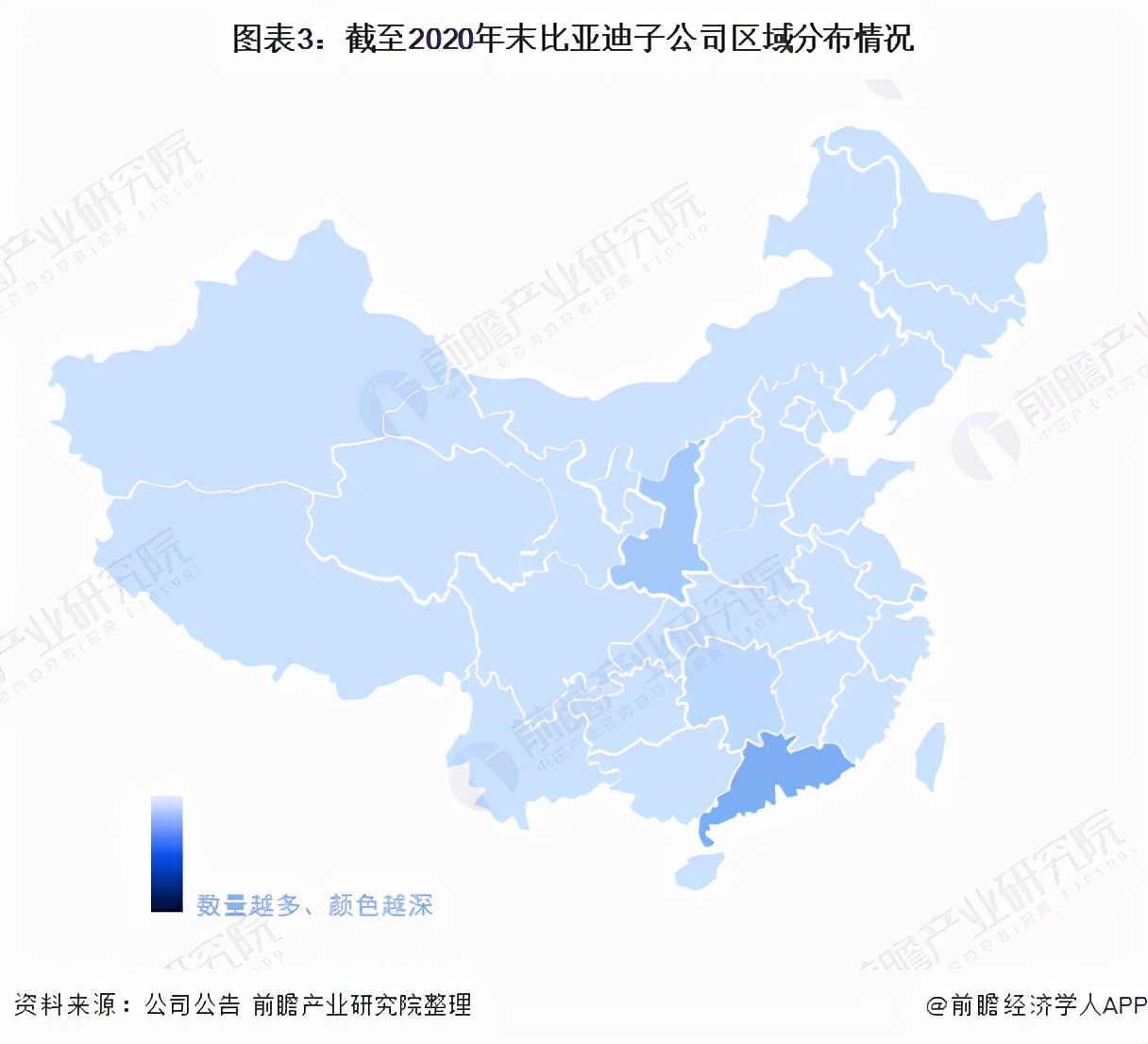 比亚迪锂电池价格走势分析,新能源锂电池龙头企业排名前十名