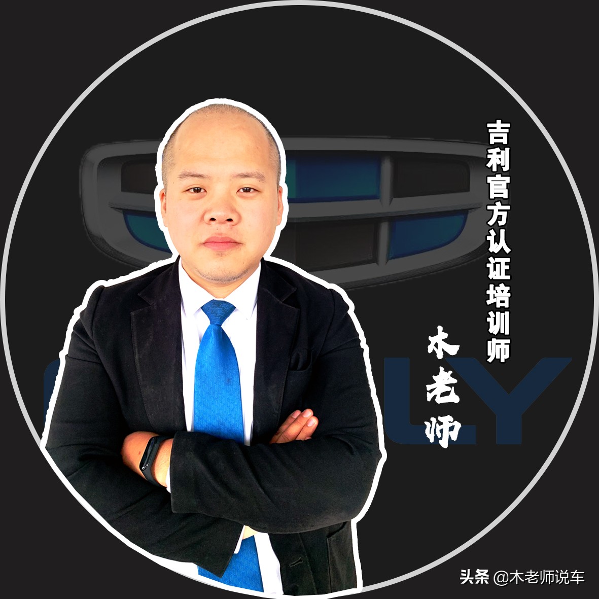 提车手续及注意事项,买车流程及提车流程