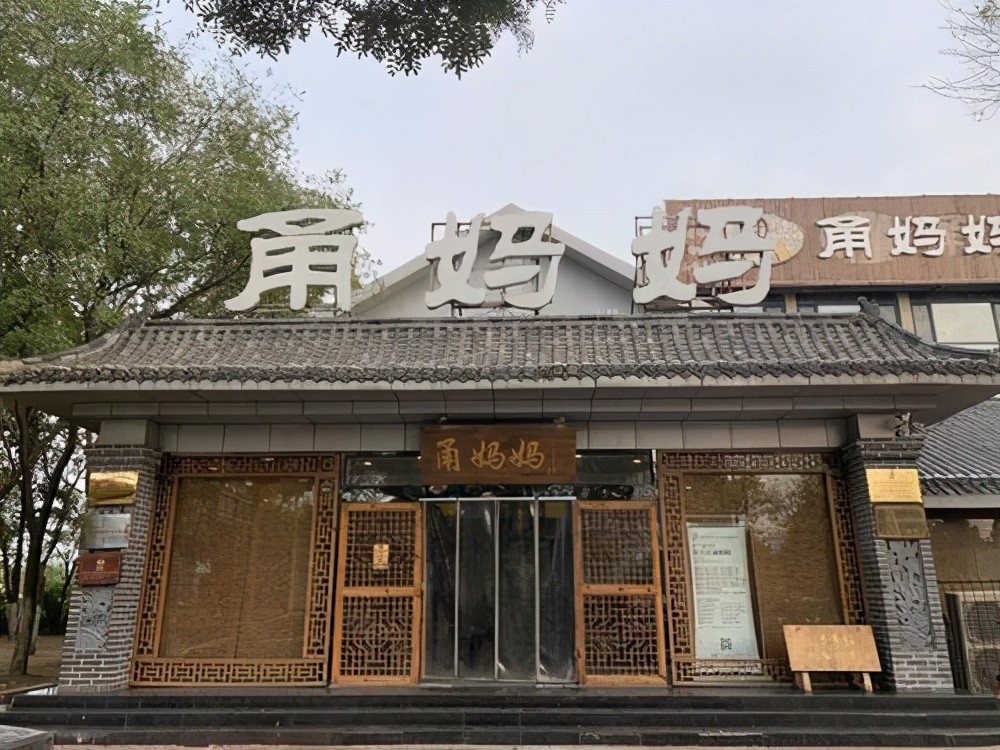 甬妈妈是唐山文旅的吗,唐山市甬妈妈地址