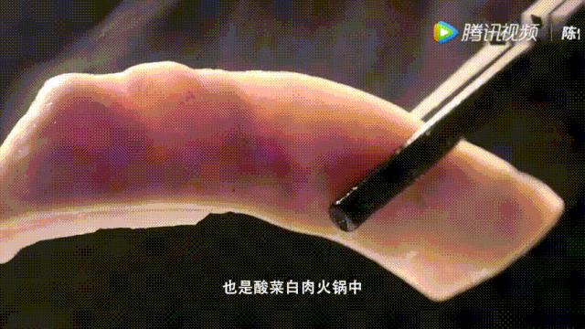 明星投毒吓人事件,深夜放毒招人恨的视频