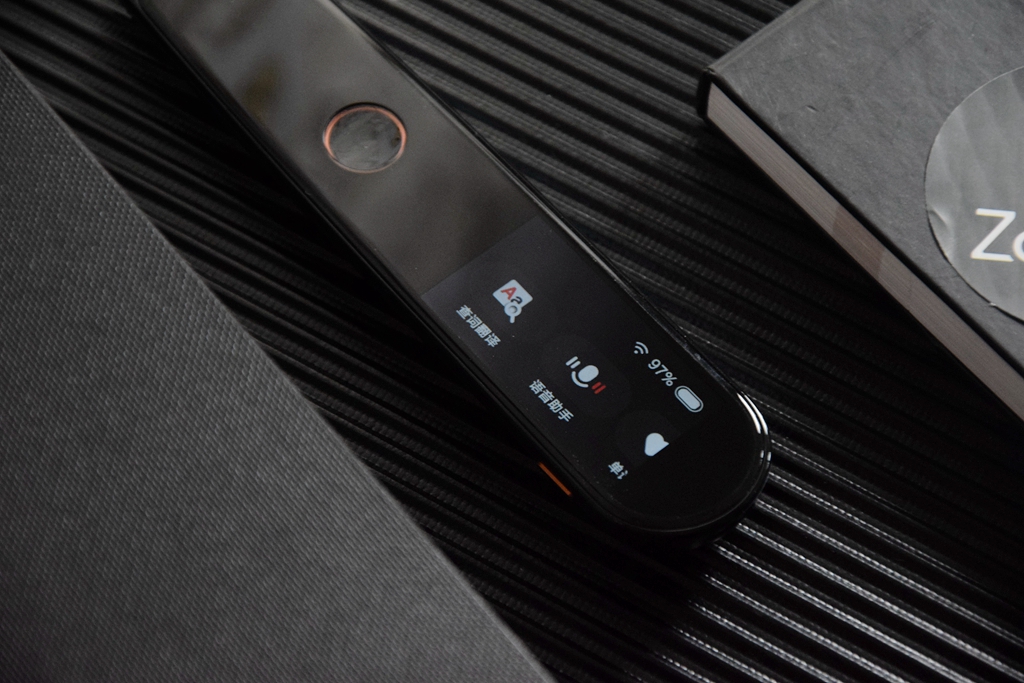 网易有道词典笔2专业版体验分享,有道词典笔2.0有几种语言