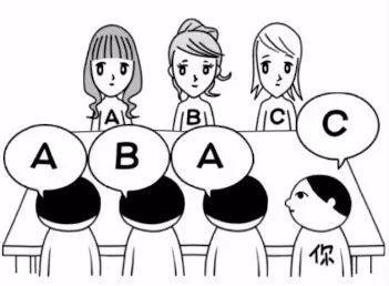 9.4分本季最佳，甩掉假装深情的渣男才解气