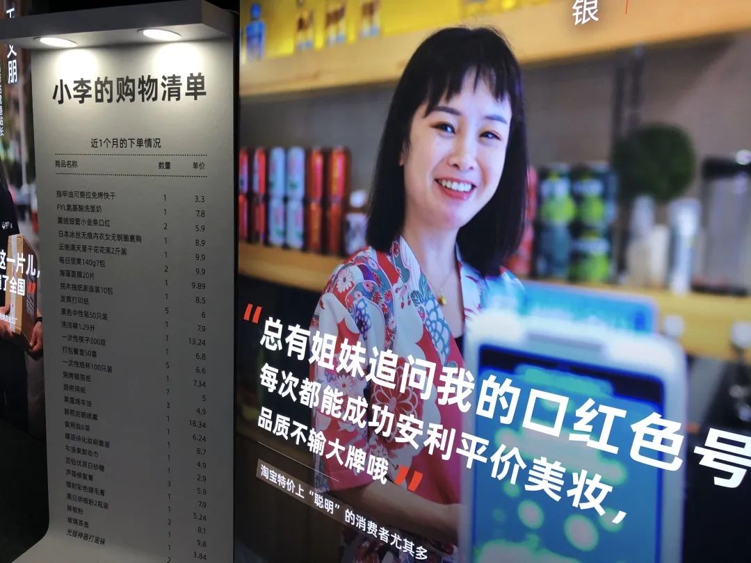 筋膜枪、水牙线,大批厂货卖1元,淘宝今年双11跟拼多多拼了?