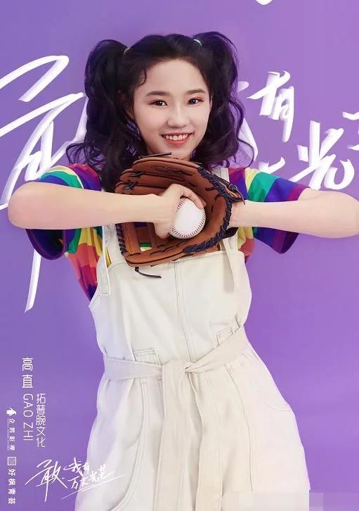 和千玺跳拉丁,和千玺参加舞会