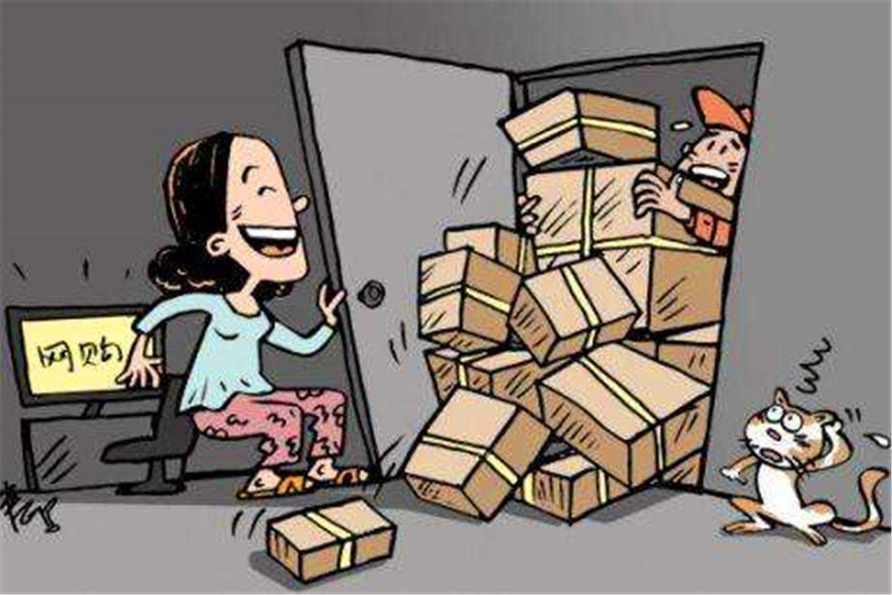 买买买当代年轻人,老人购物买买买