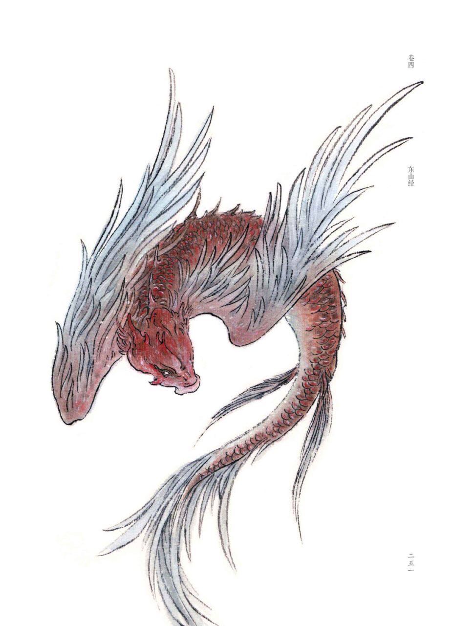 鲲鹏鹓鶵,鲲鹏与鹓鶵的传说