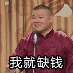 鍒风墮浼氫笂鐦句箞,澹版尝闇囧姩鐗欏埛鍒风墮