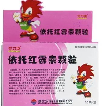 看一下腮腺炎的预防和原因有哪些,小孩腮腺炎怎么治疗好得快