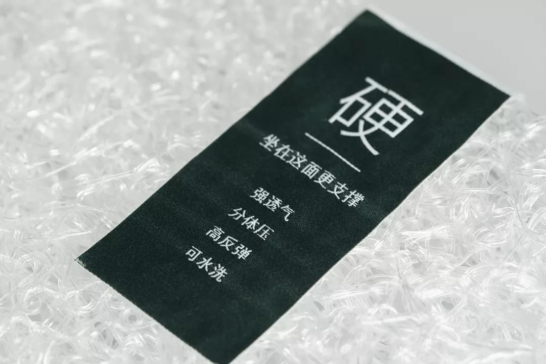 日本发明变态坐垫！让屁股坐在“空气”上，透气、8小时坐不累