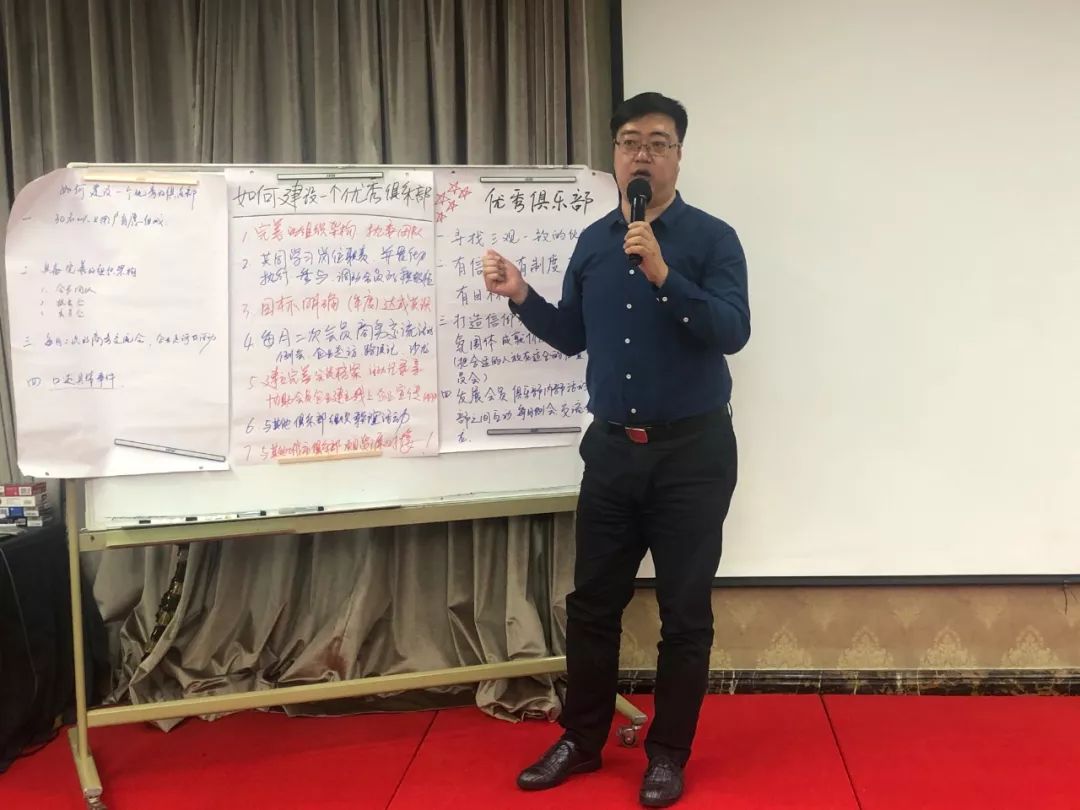 德申国际商务社交平台标志,德申国际俱乐部年度会议总结