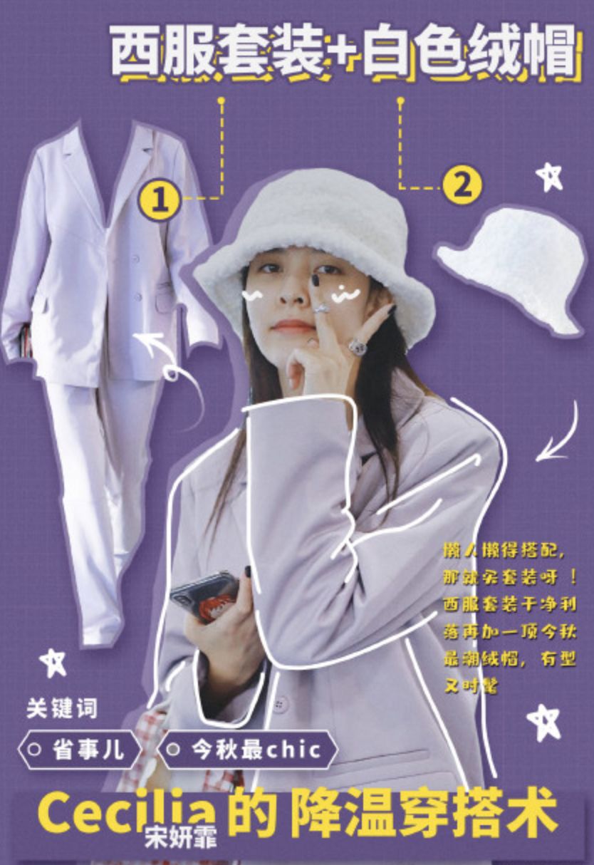 周冬雨少年的你演技混剪,少年的你幕后剧组陪周冬雨剃寸头