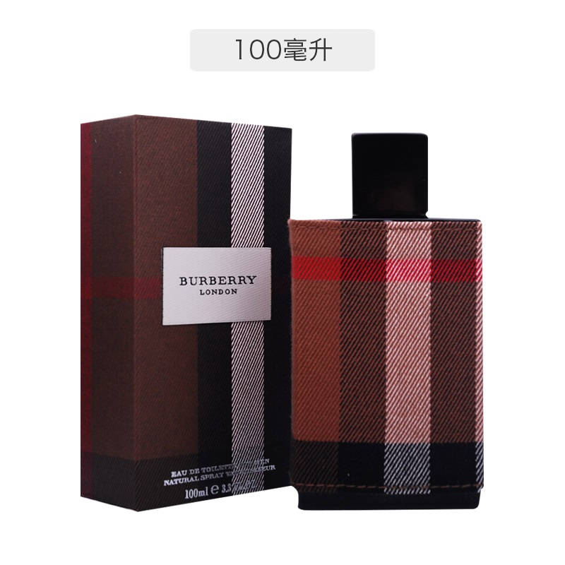 古龙水平价推荐,古龙水系列推荐