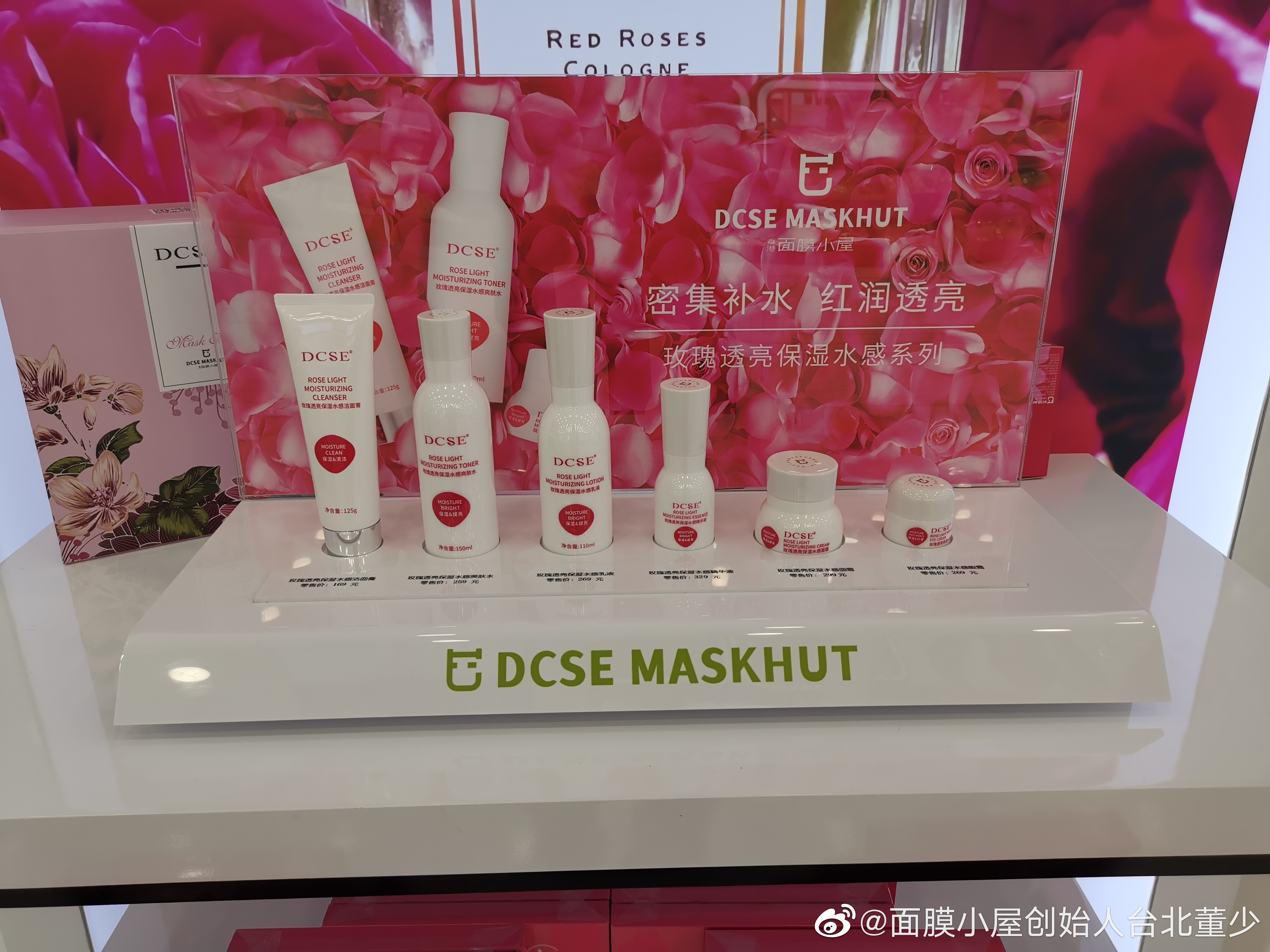 为您解读面膜背后的故事,一片面膜后续