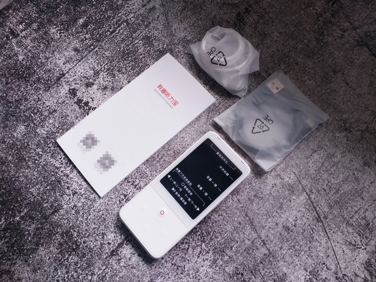 有道听力宝e6和倾听者k5哪个好用,有道听力宝e6和有道词典笔s6区别