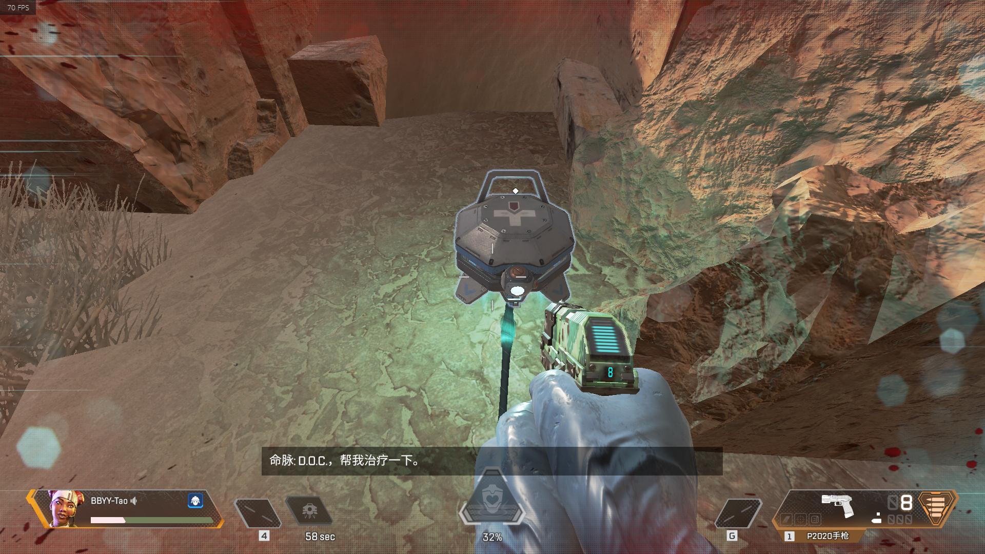 apex新英雄实战技巧,apex英雄直布罗陀技能教学