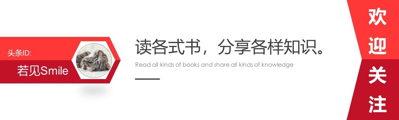 如何打造像苹果那样的产品,哪些设置让iphone更持久