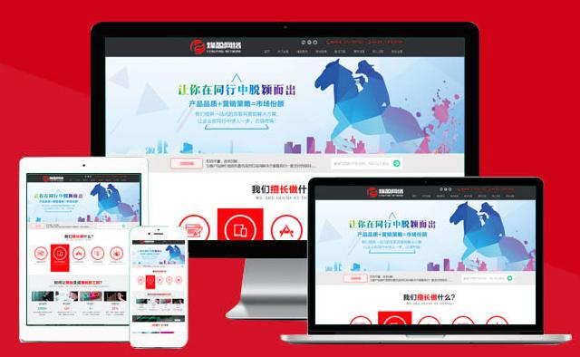 深耕专业领域实现发展他们在一品威客网做精做专