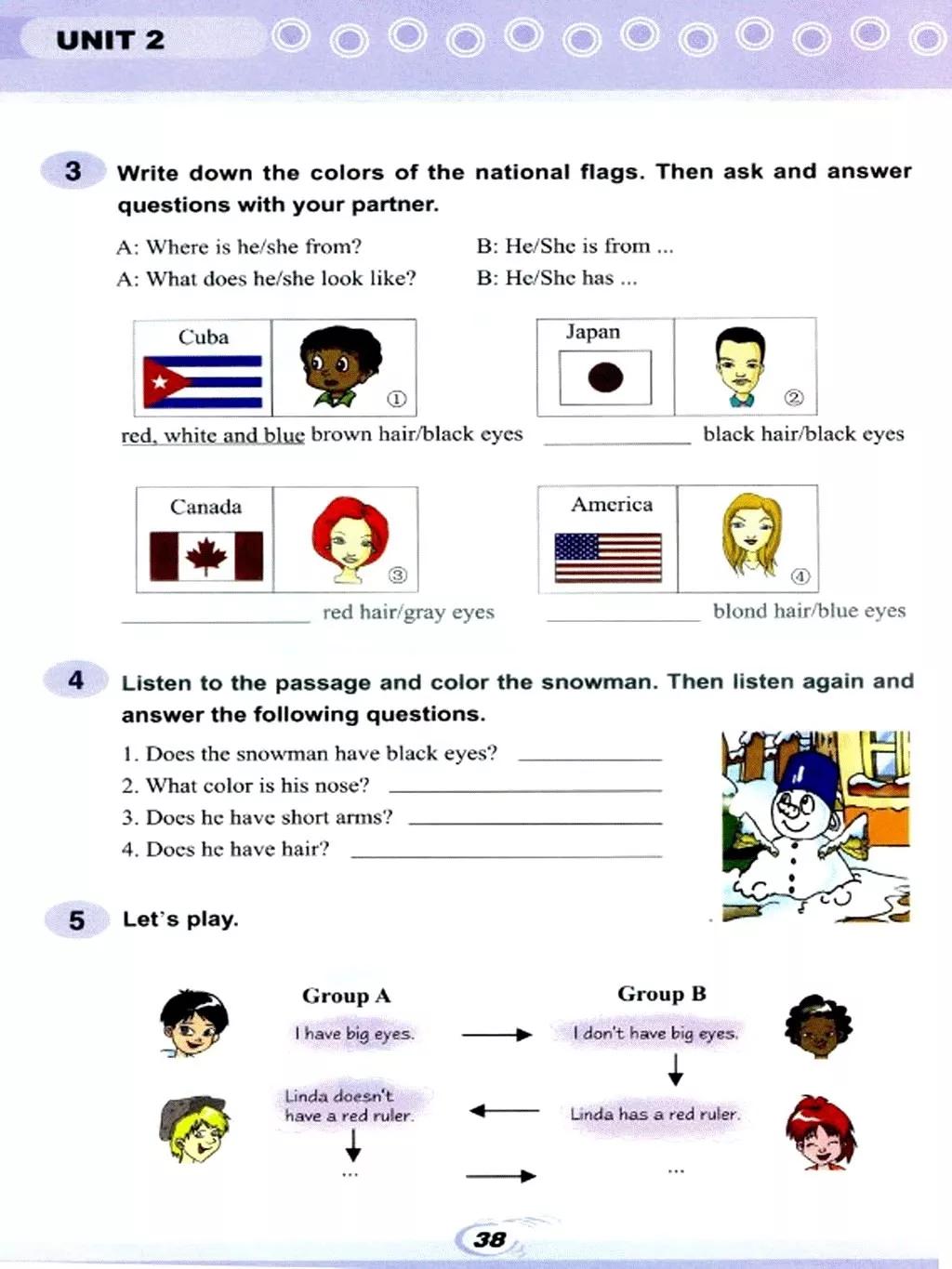 仁爱英语七年级下册电子课本免费,仁爱版七年级上册英语课本电子版