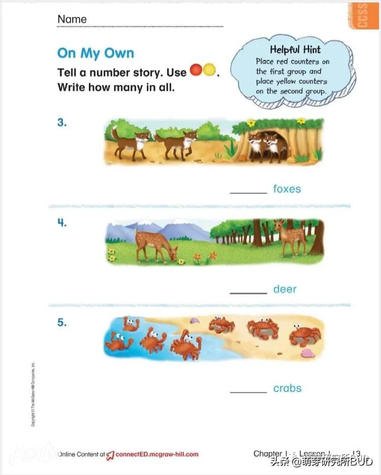 新加坡数学加州版,新加坡数学和摩比数学