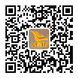 今世缘等着我今天播吗,今世缘等着我2022年播出时间