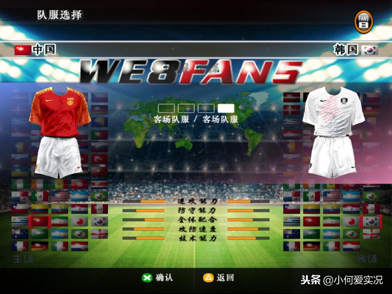 致敬永远的经典83版射雕,致敬永远经典老歌