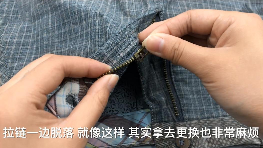 靴子拉链一边掉了怎么修理小妙招,裤子拉链一边掉下来了怎么装上去